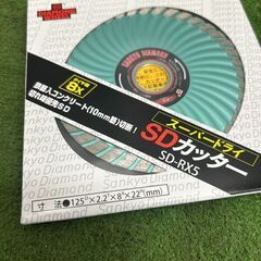 三京 SD-RX5 SDカッター 8×125×2.2×22【野田愛宕店】【店頭取引限定】【未使用】管理番号：ITKAML6D3GX4の画像