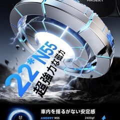 スマホホルダー 車 マグネット【画期的な·記憶アルミ合金アーム·超強真空ゲル吸盤の画像