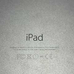 iPad Pro 9.7インチ　128GB Wi-Fi　iOS16 Apple Pencil 1世代 シルバー　の画像