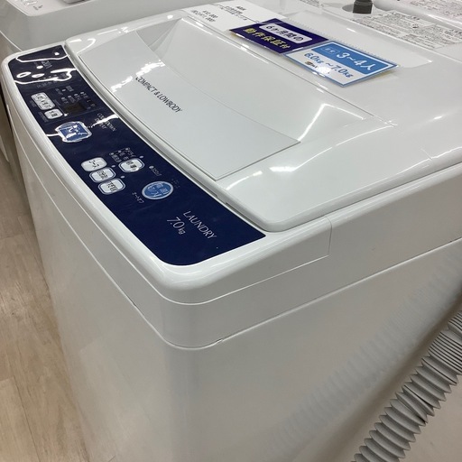 【6ヶ月間の動作保証付き】AQUA 全自動洗濯機のご紹介です！
