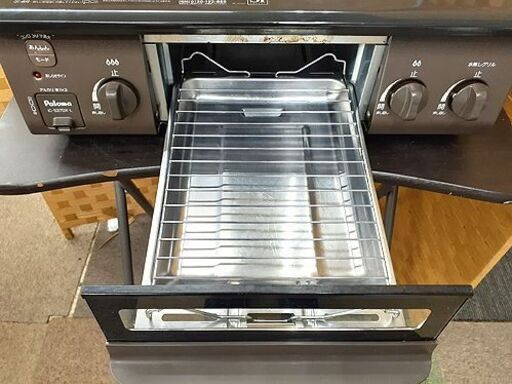 札幌【2024年製 LP ガステーブル Paloma】IC-S37DX-2L 水無し片面焼き 左強火 プロパンガス ガス台 パロマ北20条店 札幌【2024年製 LP ガステーブル Paloma】IC-S37DX-2L 水無し片面焼き