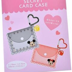 ﾃﾞィズﾆ－❇️ミッキ－カ－ドｹ－ス【袋未開封】の画像