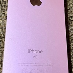 iPhone iPhone SE 初代　SIMフリー　バッテリー85% Apple アイフォン　スマホ　ドコモの画像
