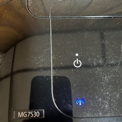 キャノン  プリンター MG7530の画像