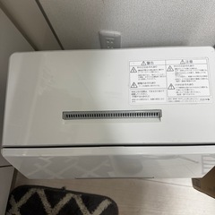 2020年製　動作品　P-TCR4-W の画像