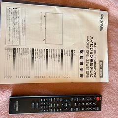 IRIS OHYAMA 40V型液晶テレビ 本体　2023年式の画像