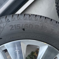 スタッドレスアルミセットの画像