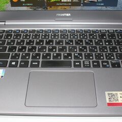 【中古ノートPC】FRONTIER〈NSC 200〉Intel Core i5/SSD512GB/メモリ8GB ⑤の画像