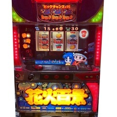 21日(日)まで実機。コインタイプ。鍵付き。の画像