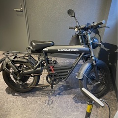 電動自転車 NEW COSWHEEL MIRAI COMFORT 20インチの画像