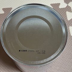 はいはい810g缶
の画像