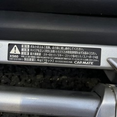 INNOキャリア の画像