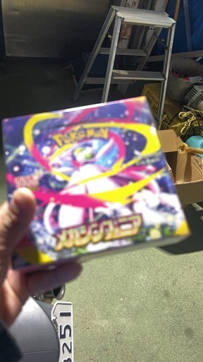 ポケモンカードゲームMEGA 拡張パック「インフェルノX」ボックス　シュリンクつき付き