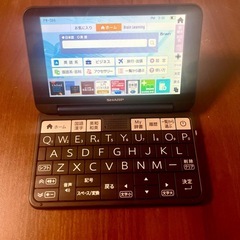 Brain で電子辞書の画像