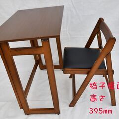 折り畳み　椅子と机　重さもありしっかりしてますの画像