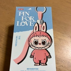 ラブブ　新品未開封　イニシャルRの画像