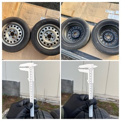 【無料】ドリケツ・転がし・遊び用に！ 14/15インチ鉄チン計5本セット（スペーサー付）の画像