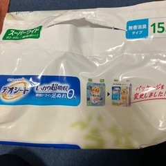 ペット用トイレシート　スーパーワイドの画像