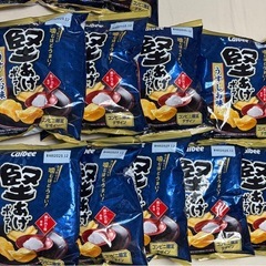 カルビー　堅あげポテト　うすしお味　15袋 まとめ売り　コンビニ限定の画像