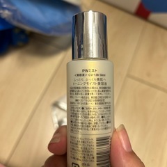 美顔器用、美白化粧水そのままでも使えますの画像