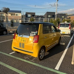 N ONE ﾌﾟﾚﾐｱﾑLﾊﾟｯｹｰｼﾞの画像