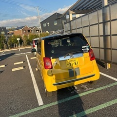 N ONE ﾌﾟﾚﾐｱﾑLﾊﾟｯｹｰｼﾞの画像