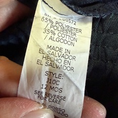 パンツ12mの画像