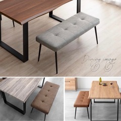 ベンチ椅子　美品　　募集中🙇‍♀️
 の画像