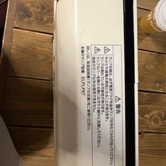 EPSONプロジェクターの画像