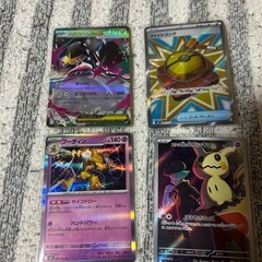 ポケモンカードゲームMEGA 拡張パック「インフェルノX」ボックス　シュリンクつき付きの画像