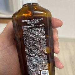 むらしムラシャンの画像