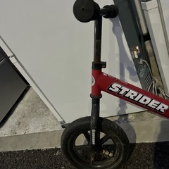 STRIDER バランスバイク 赤の画像