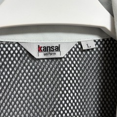 ★美品★kansai Lサイズ ジャケット　ブルゾン　作業着の画像