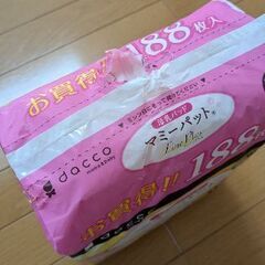 母乳パッドの画像