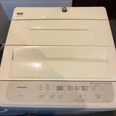 福岡市配送設置無料　高年式 冷蔵庫、洗濯機セットの画像