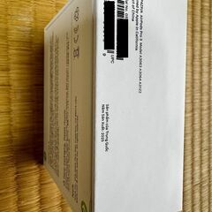 AirPods Pro 3 新品未開封の画像