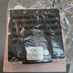 【未使用品】BABY写真立ての画像