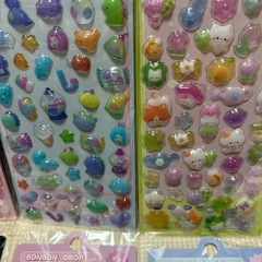 ボンボンドロップシール④の画像