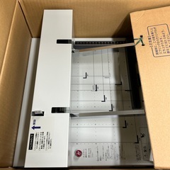 手動断裁機　PK-513L
の画像