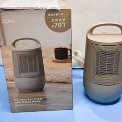 首振りファンヒーター　600ｗの画像