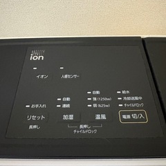 アイリスオーヤマ　大風量加湿付きセラミックファンヒーターの画像