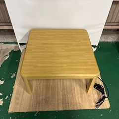 激安山善こたつ型式NAK-753H 2009年製アルコール清掃　動作確認済み中古品の画像