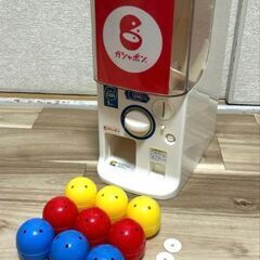 バンダイ公式 ガシャポンマシントライ