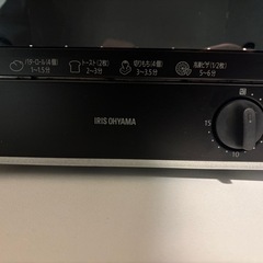 トースターの画像