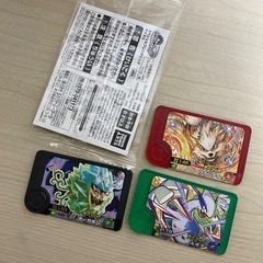 ポケモン　フレンダ　4点セットの画像