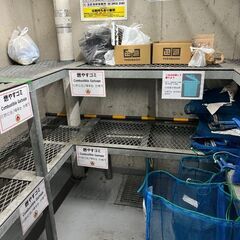 【赤羽岩淵駅】【月約5万円】【週4日×朝2.5時間】マンション清掃/未経験者可～日払い可(赤羽岩淵2)の画像