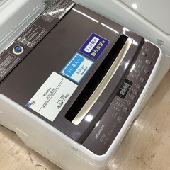 【6ヶ月間の動作保証付き】Hisense 全自動洗濯機のご紹介です！の画像