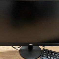 AOC モニター　キーボードの画像