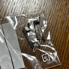 腕時計のベルトのみ　SEIKOの画像