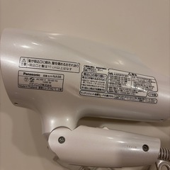 ドライヤーの画像